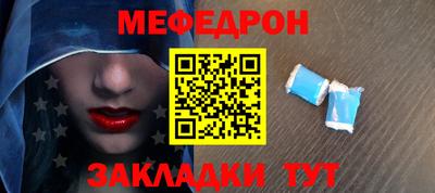 дурь Донской
