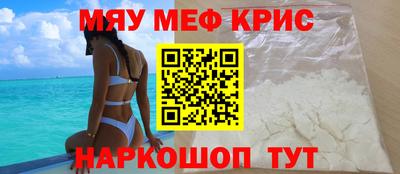 хмурый Донецк
