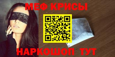 дурь Донской
