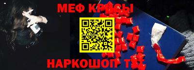 дурь Донской