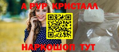 хмурый Донецк