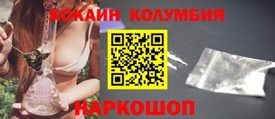 метамфетамин Дубна