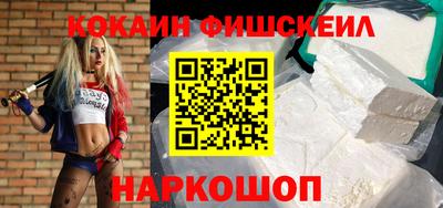 хмурый Донецк