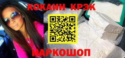 дурь Донской