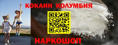 метамфетамин Дубна