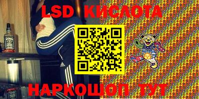 дурь Донской