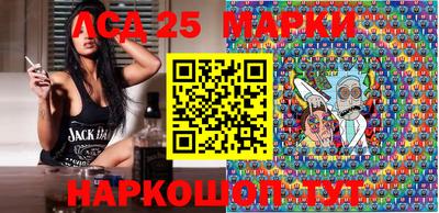 дурь Донской