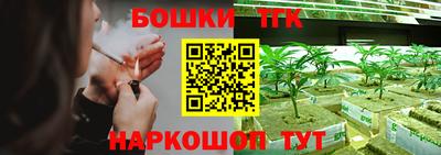 дурь Донской