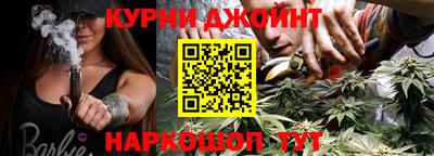 хмурый Донецк