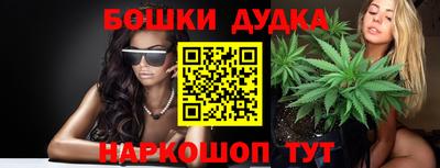 хмурый Донецк
