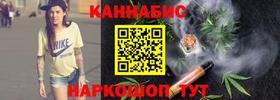 хмурый Донецк