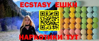 хмурый Донецк