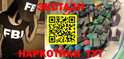 дурь Донской