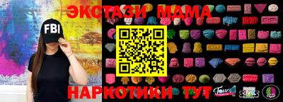хмурый Донецк