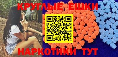 дурь Донской