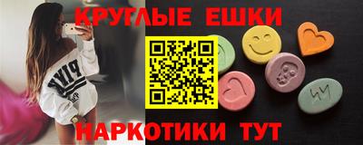 дурь Донской
