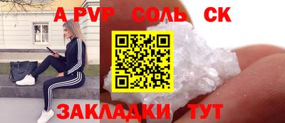 хмурый Донецк