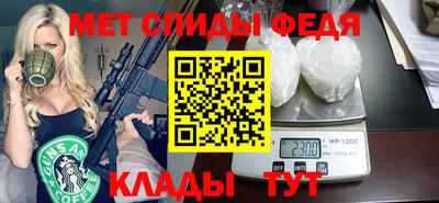 дурь Донской
