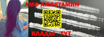 дурь Донской