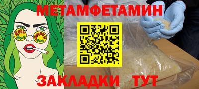 дурь Донской