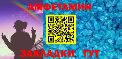 дурь Донской