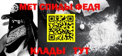 хмурый Донецк