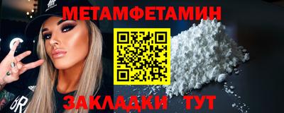 дурь Донской