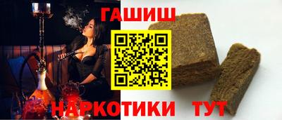 метамфетамин Дубна