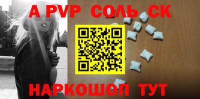 хмурый Донецк