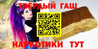 хмурый Донецк