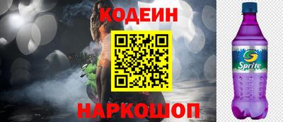 метамфетамин Дубна