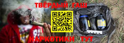 метамфетамин Дубна
