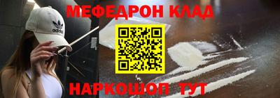хмурый Донецк