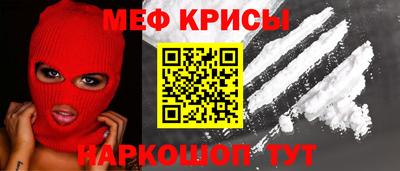 а пвп мука Добрянка