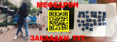 хмурый Донецк