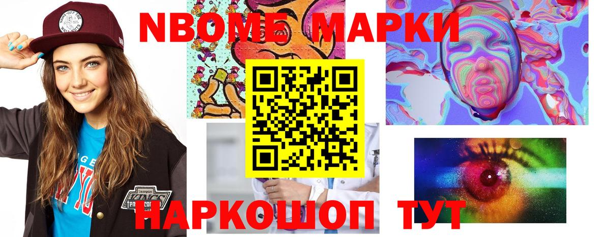 Лсд 25 экстази ecstasy  Вход с VPN  Новый Уренгой  Лсд 25 экстази ecstasy 